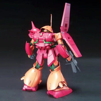 BANDAI HGUC 1/144 RMS-108 MARASAI